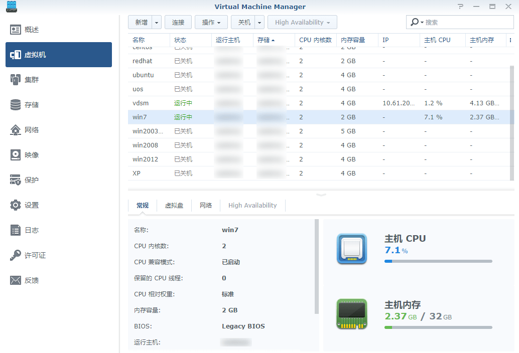 618钜惠来袭,群晖家用NAS设备为你打造精彩的数字生活!