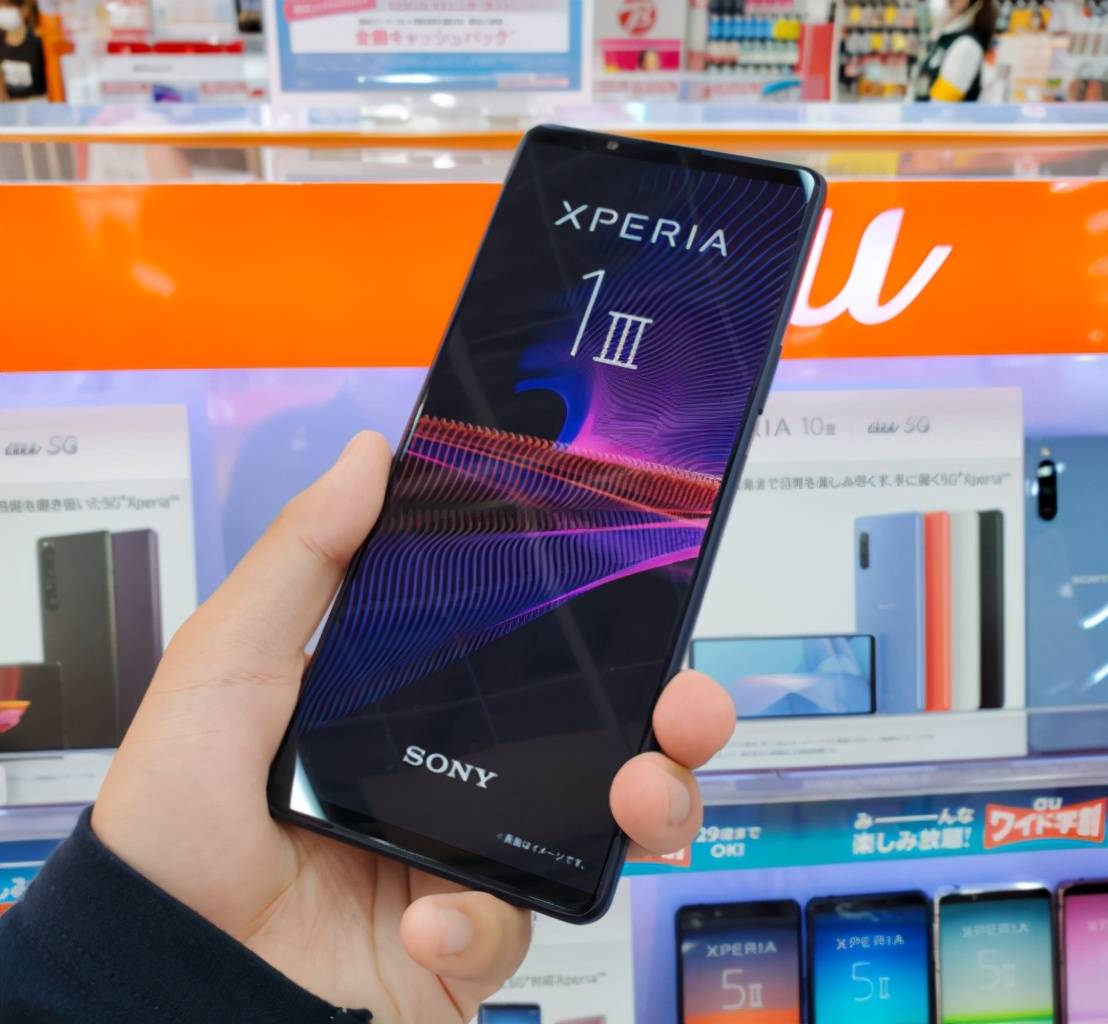 索尼新旗舰发布,搭载骁龙888芯片售价不菲