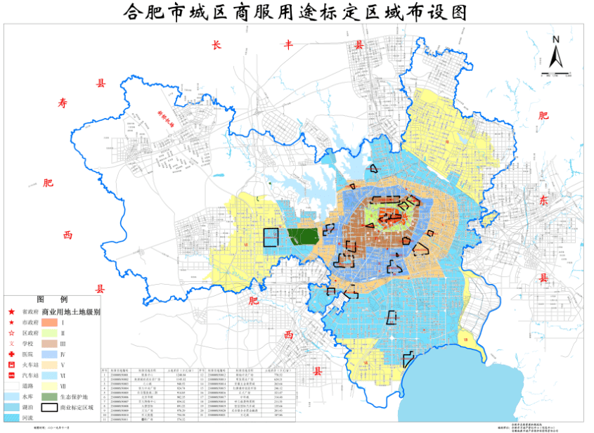 17萬 ,附合肥房價地圖,價格窪地是.