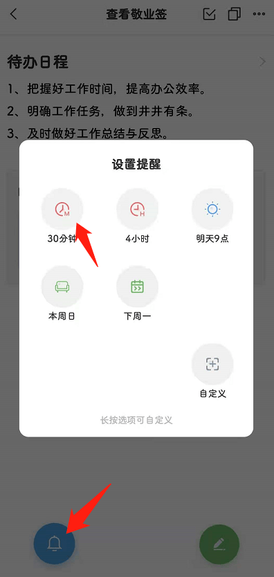 31271bcabf724f19b54f9e94fd726e58.png