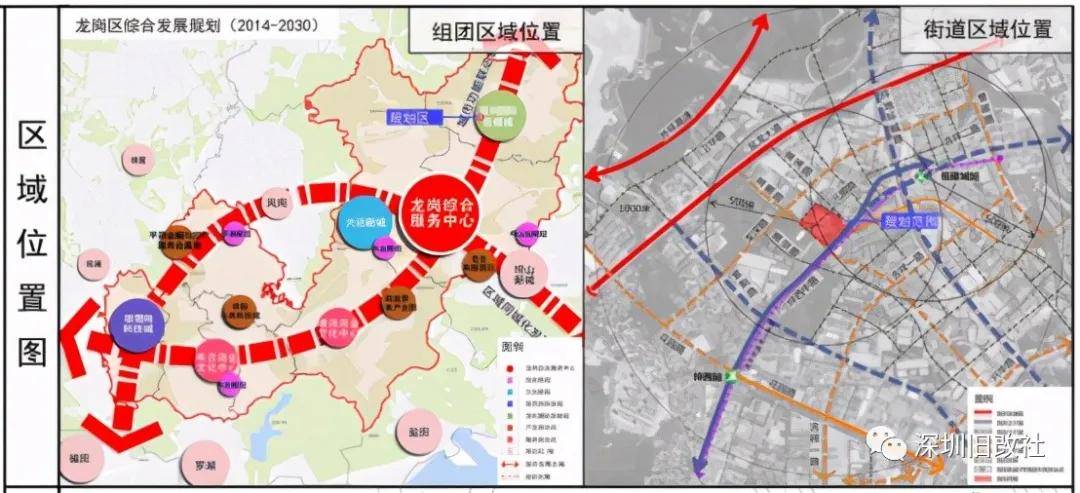 龍崗區坪地街道粵斯特工業區城市更新單元規劃草案出爐