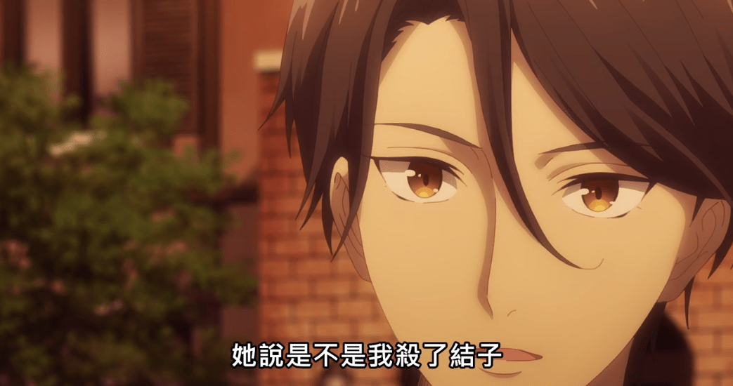 原创剃须09沙优讲述过往是洗白作者这样的设定其实矛盾重重