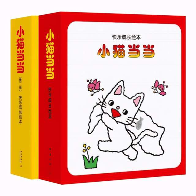 小猫怎么养成好习惯 5843ac16cbed487a9230b025d8d7eb96.jpeg