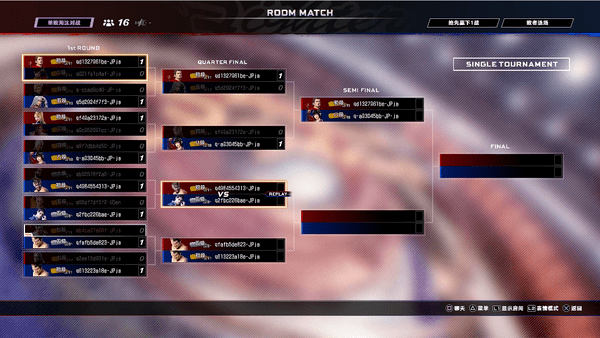 功能|世嘉《VR战士5：最终对决》正式发售 追加自定义道具