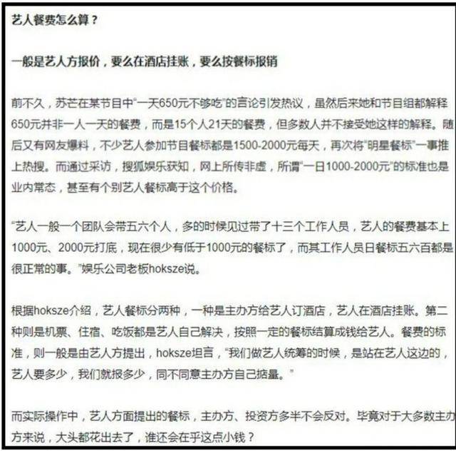 平凡的一天简谱_平凡的一天简谱全(3)