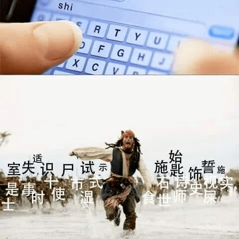 什么是世界上最难的语言 83c958a2bfe84a41bcd8aa1cf82cef99.png