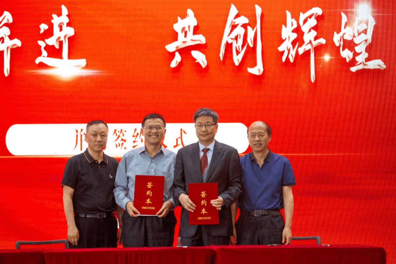 设计院股权设计 b9f07eeded3d4604a0b0be0ab4e4d148.png