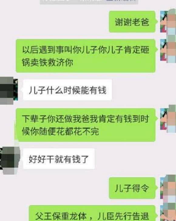 ba39cb777a624d798062557a8df64934.jpeg