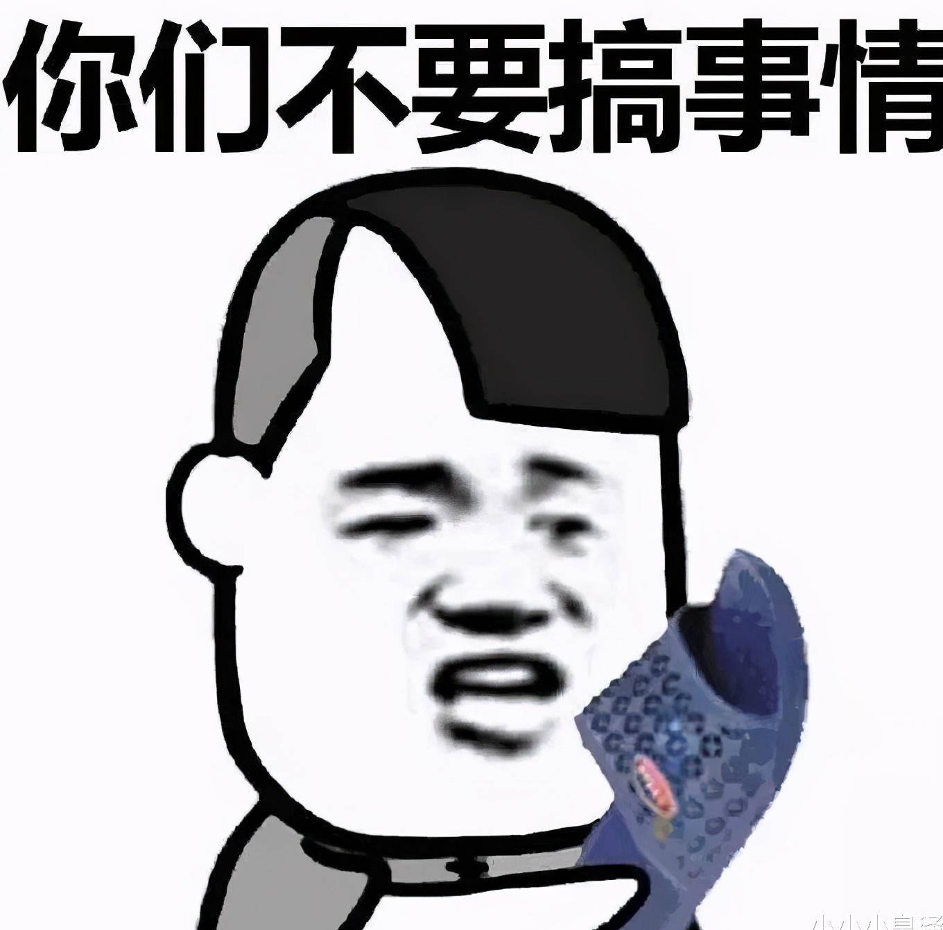 也就是我姥姥家,我也跟着一起去了,当然口袋里少不了几盒擦炮和摔炮