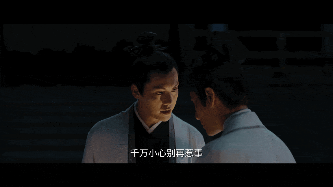 原创侍神令刚上新预告屈楚萧便惹一身臊片方会放弃他