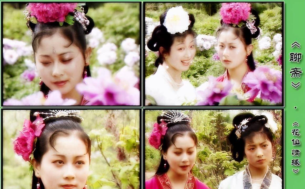 原创30年后重温87版聊斋恐怖程度吊打现在的鬼片
