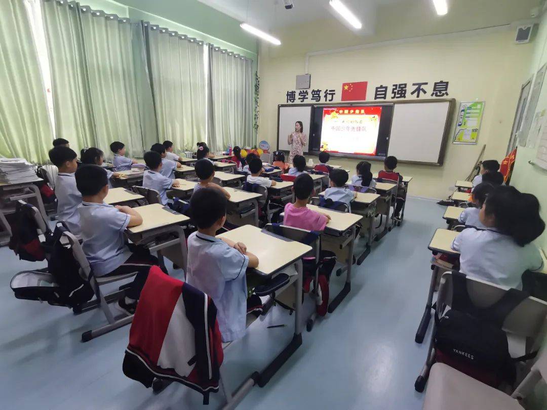 邯郸比较好的小学智考小学2021年迎六一少先队入队仪式