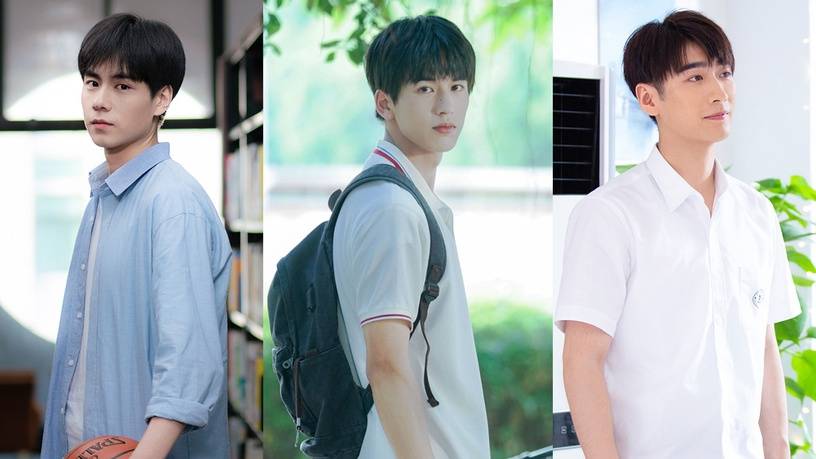 2021青春09位校园男神 胡一天少年感强, 我和我的时光少年 男主男配都超帅