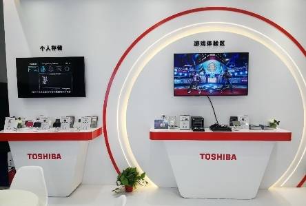 硬盘|2021数博会圆满落幕 东芝存储赋能数字化转型