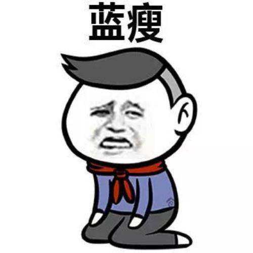 原创
医院骨科,一小伙子被一老太太讹,医生检查没什么事