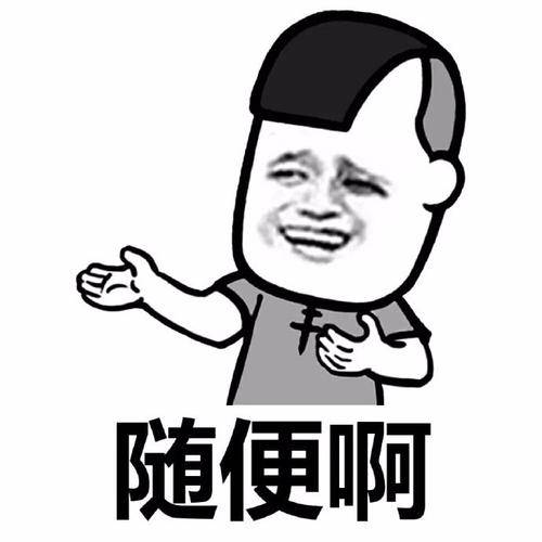 原创
同事网上认识了一个女友,他害怕被骗让我陪他去。