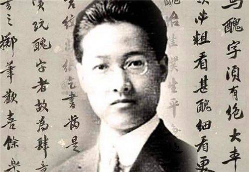 他发明1个汉字 被中国女学生骂了3年 如今却成为常见字 作人