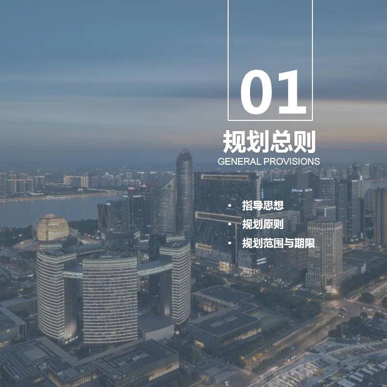 杭州2021常住人口_长沙市2021年常住人口