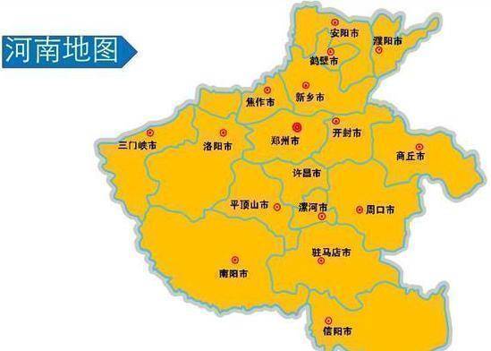 鹤壁市区人口_河南又添4个国家新型城镇化试点城市 有你家乡吗(2)