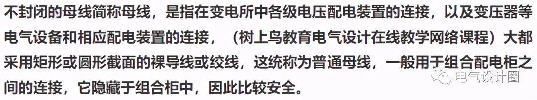 文章配图-5