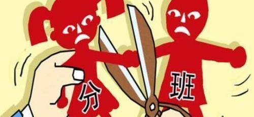 啥时候考试小升初 2cd3fc0cef0649428bef5e319be8c282.jpeg