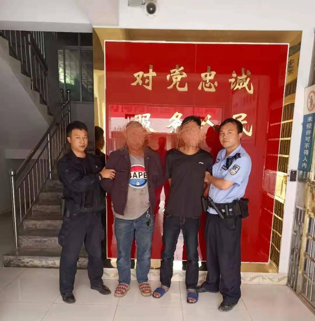 仅用6小时贵州松桃警方快速侦破一起抢劫案