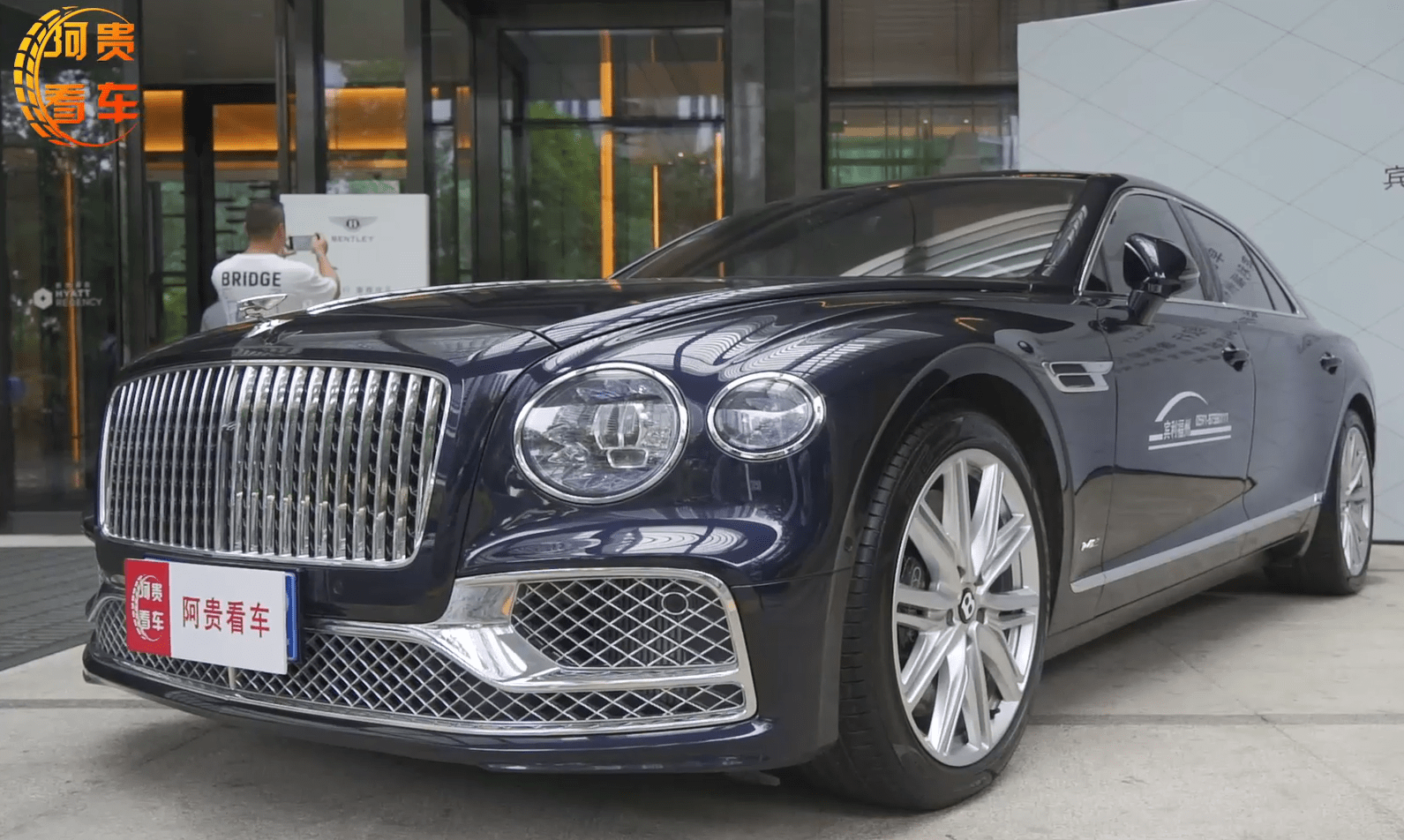 体验全新宾利飞驰立标能升降会发光比劳斯莱斯欢庆女神好看