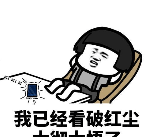 5afa13daecf64f80b1f3035649cfb815.png