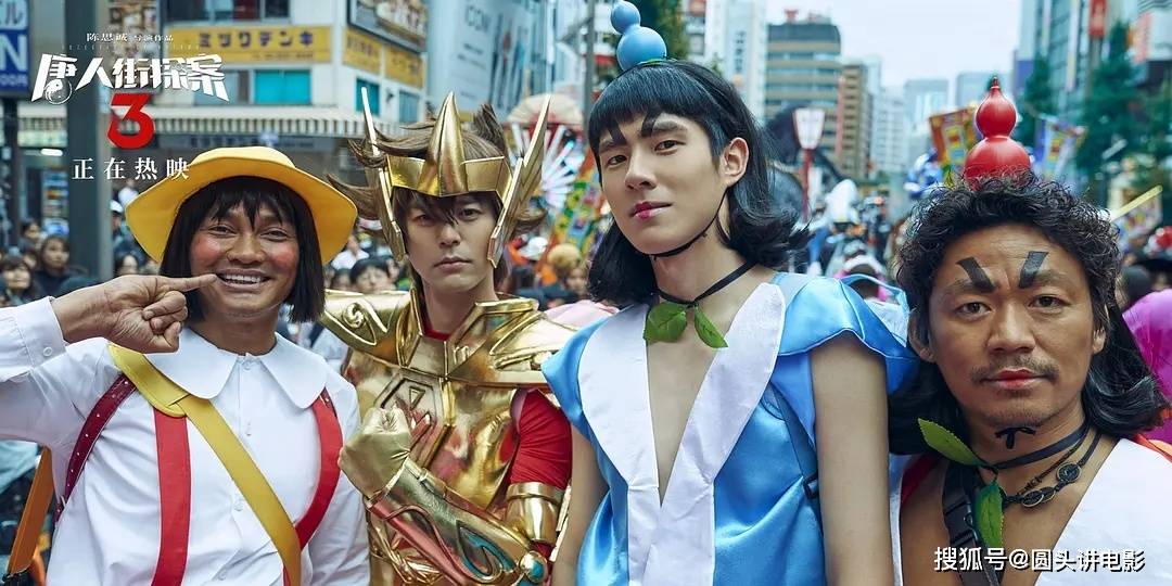 阴阳师奶的排名_阴阳师奶切(3)