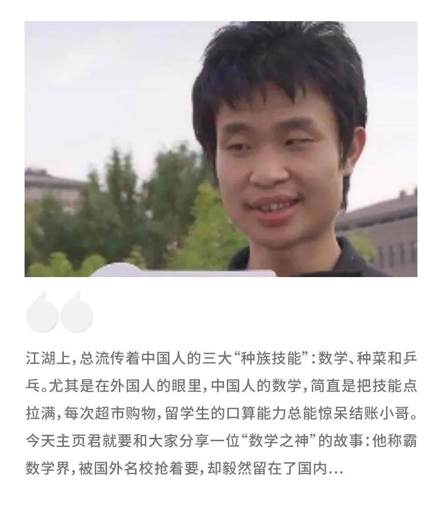 网上最红的历史老师视频 af68607221e84101bdd0c1c97b46aa6f.jpeg