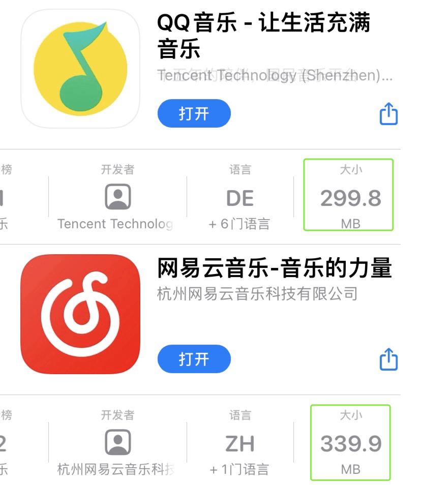怎么成为网易云推荐歌单 e19e21d5499d432e9fc29263c9e3242f.png
