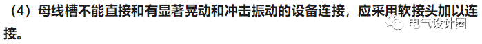 文章配图-32