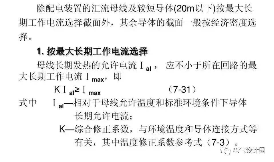 文章配图-9