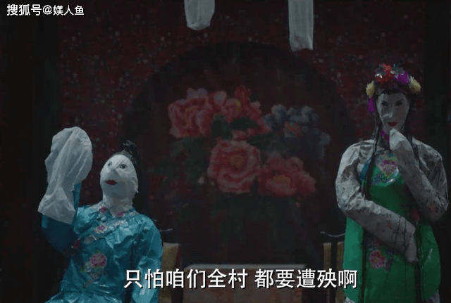 电影《黄皮子坟》值得一看,惊悚度堪称鬼片