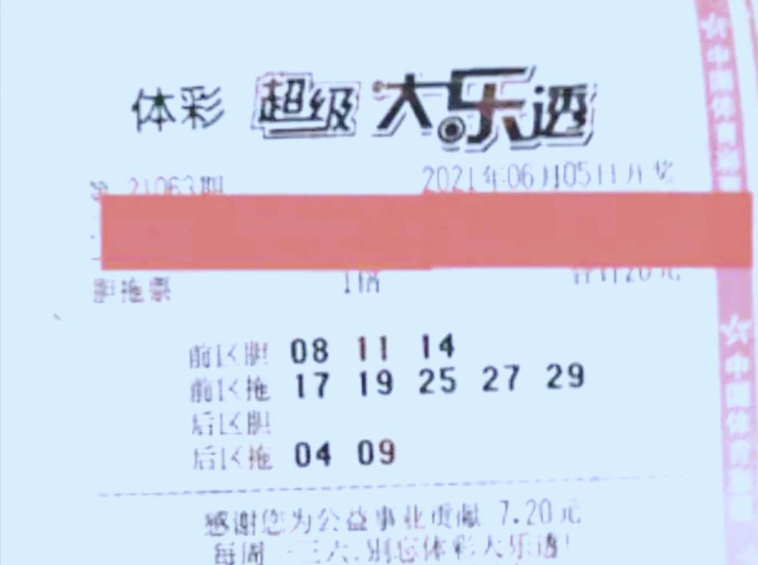 0e602b35aacc4b5aa8d4c448b1c75f79.jpeg