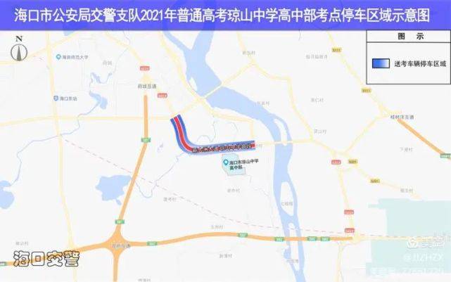 天津市蓟州区高考限行路段