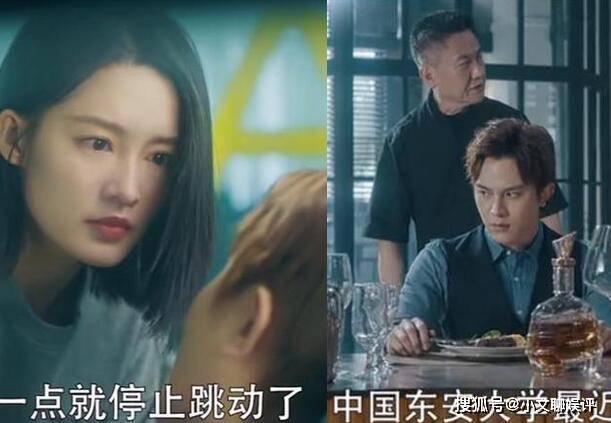 原创爱上特种兵卓然是好的还是坏的卓然的身份是卧底吗卓然结局是什么