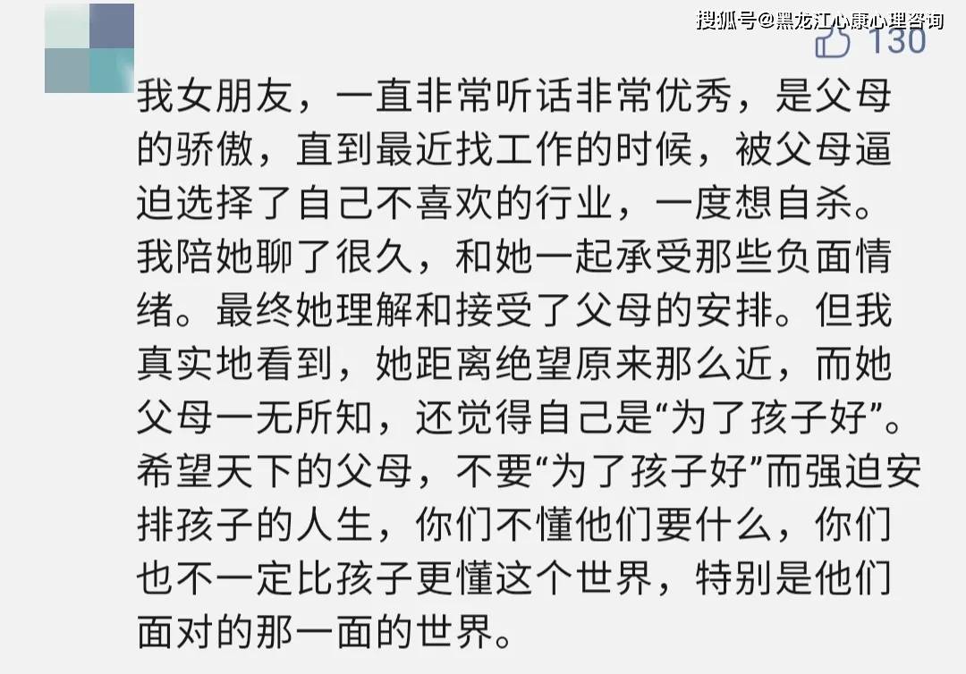 解药简谱_只有音乐才是我的解药 只有音乐才是我的解药简谱 只有音乐才是我的解药吉他谱 钢琴谱 查字典简谱网