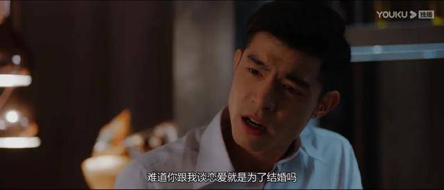 什么是真正的降维打击恋爱 8e53bb70a5eb4c7cbdfe56d30278a8a7.jpeg
