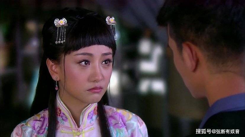 其实他们两人的友谊啊是来自于他们曾经一起合作的《情定三生》电视剧