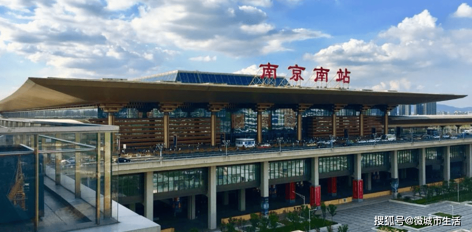 苏浙鲁闽各城市铁路总车次:南京第一,青岛少于常州!_金华