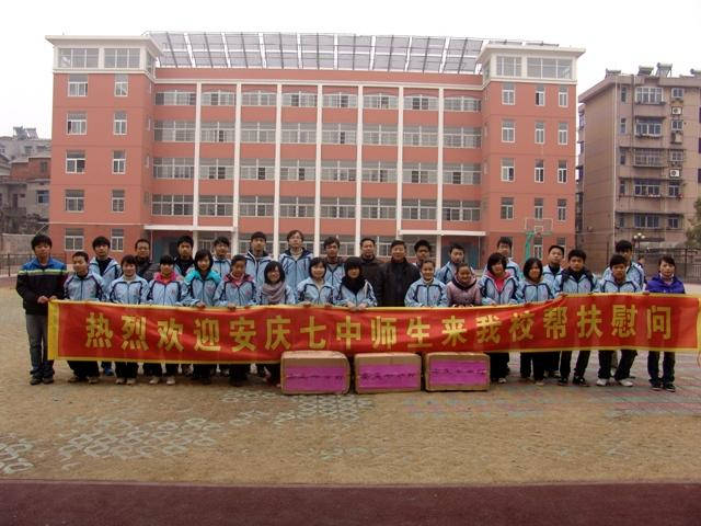 20年前的中师生当年引以为傲的国家栋梁如今是被遗忘的一代人