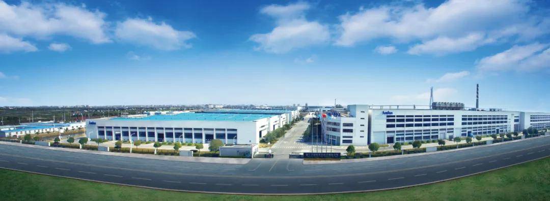 华峰集团与甄云科技签约合作 携手探索"智慧采购"新模式