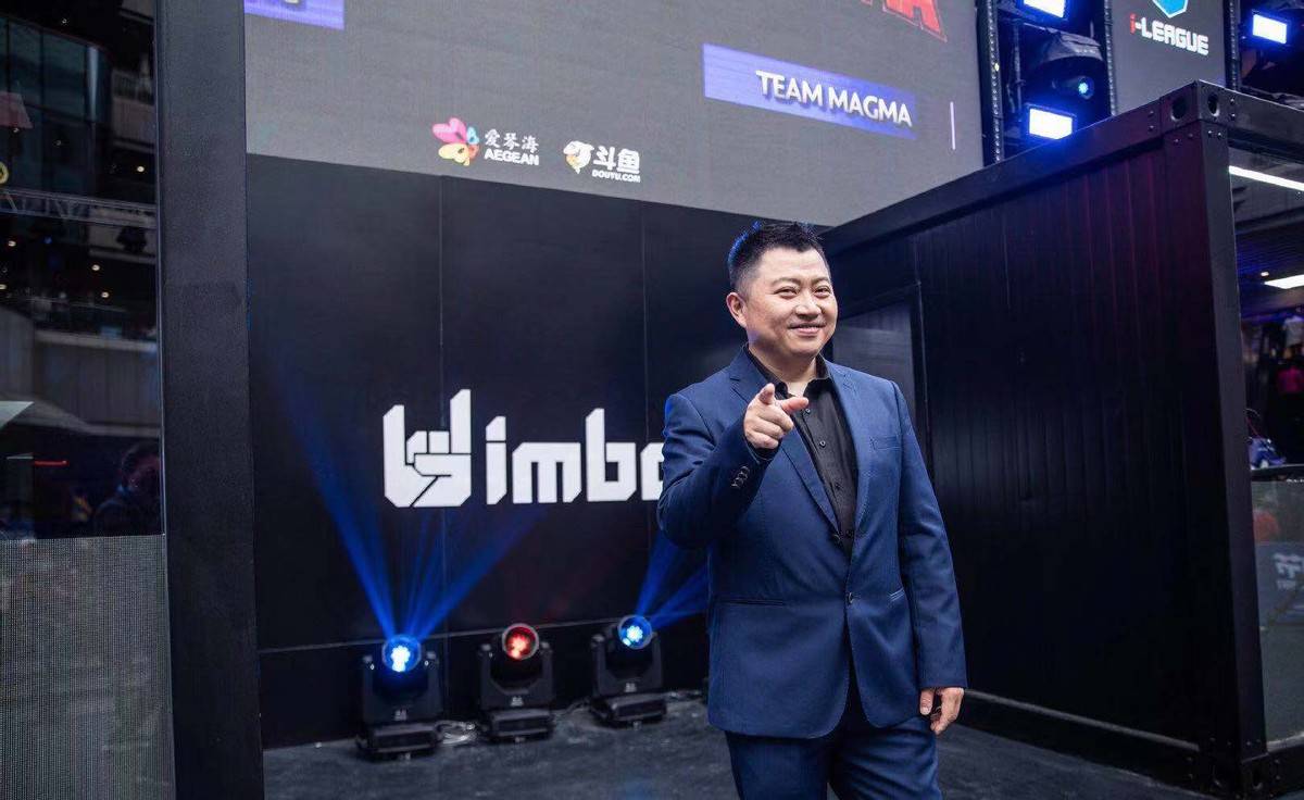 原创imbatv老板带头嘲讽或将脱离斗鱼转投虎牙或许是不错的选择