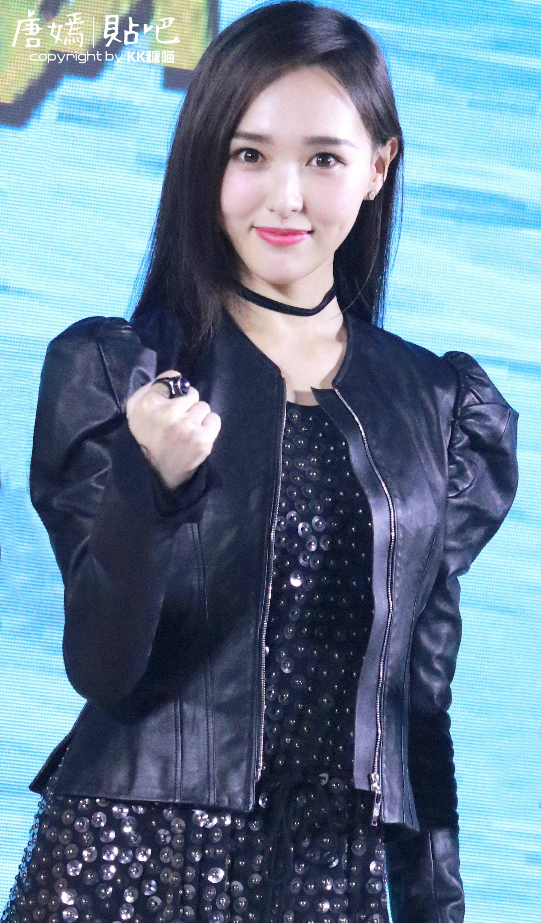 明星图集85花的四小花旦唐嫣