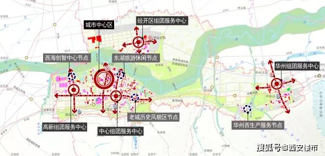 西安鄠邑区2021年gdp_2020年西安区县GDP出炉,鄠邑区跃居第六(3)