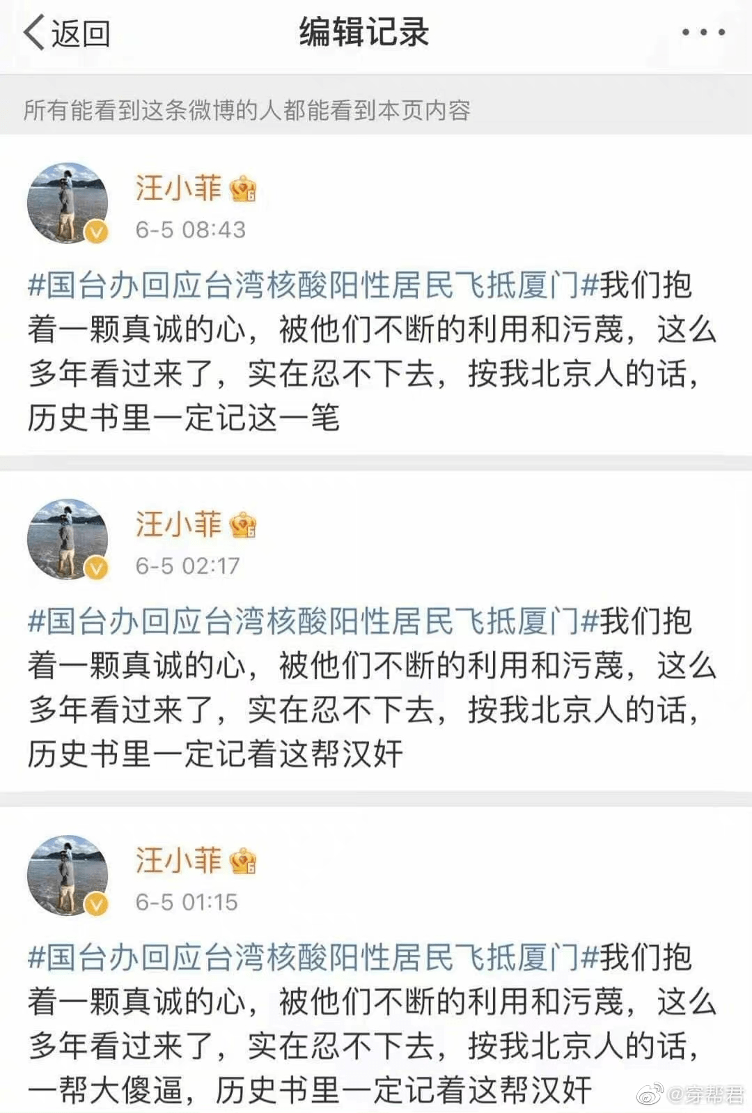 11ab559db7854cbc8117c8d10d5bad57.png