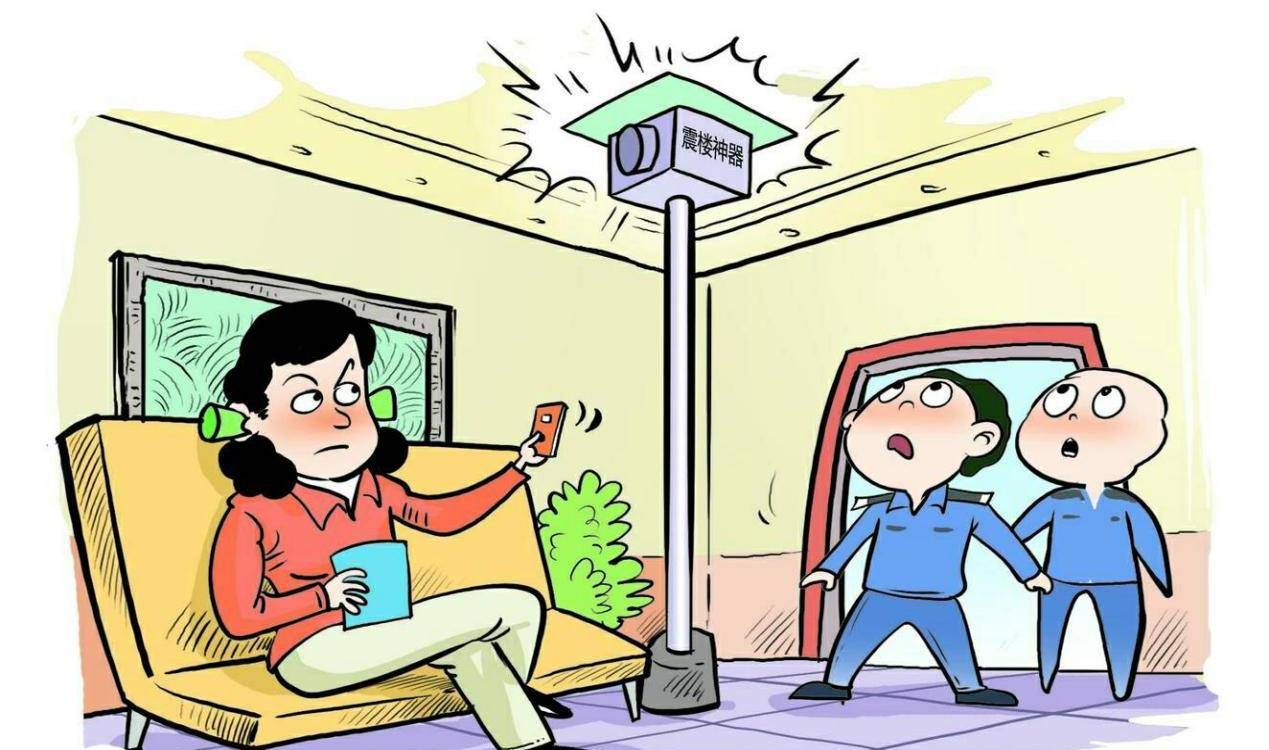 原创男孩大晚上跳绳楼下住户数次沟通无果买来震楼器宝妈求放过