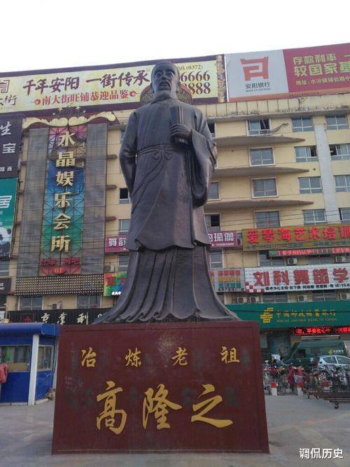 西魏的三位皇帝傀儡的国度任人宰割的命运