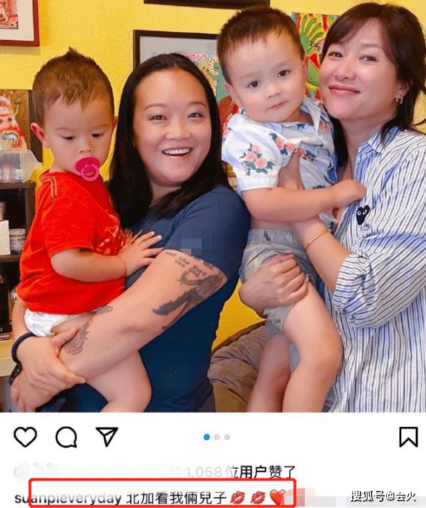 47岁徐静蕾罕晒抱娃照!自称俩娃为儿子